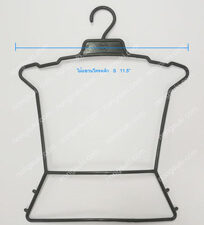 ไม้แขวนเสื้อเด็ก